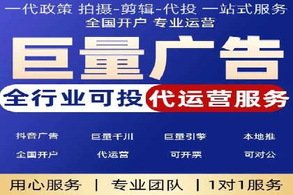 百度SEO推广公司服务效果评估：多案例对比分析